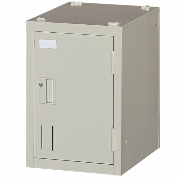 シリンダー錠ロッカー 1人用 連結 鍵付き W300×D400×H440mm ミニロッカー シリンダ...