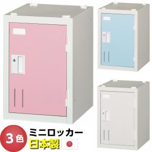 装弾ロッカー 400発入 東洋事務機工業 : RED BRICKS - 通販 - Yahoo