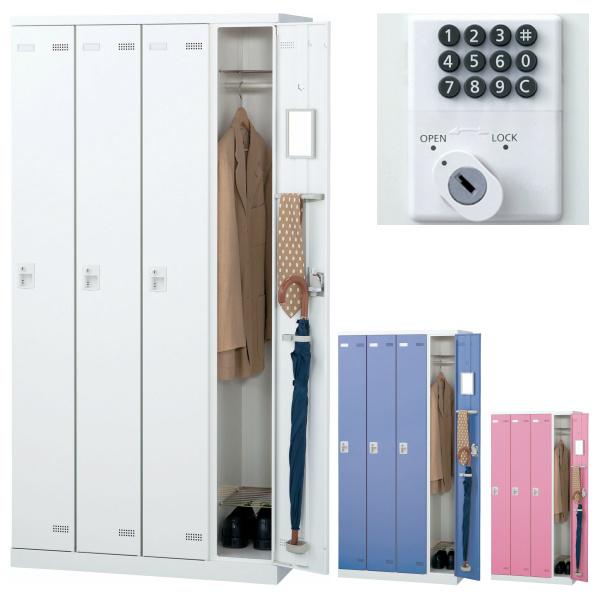 スタンダードロッカー 4人用タイプ ボタン錠 SLB-4-B 更衣室 会社 学校 施設 ロッカー 更...