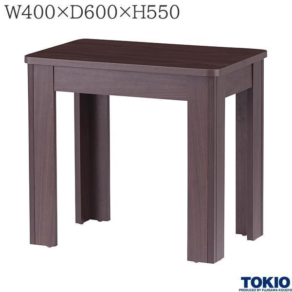 応接テーブル W400 D600 H550 センターテーブル ローテーブル 来客用 ミーティングテー...