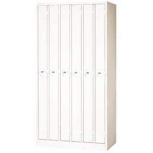 【美品】ロッカー 2段 6人用 開閉表示付シリンダー錠 日本製 アルプス スチール ロッカー L67-AW Amazon.co.jp: アルプススチール ロッカー 2段 6人用 開閉表示付