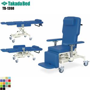 高田ベッド製作所 高田ベッド 手動GSストレッチャーB型 TB-1624