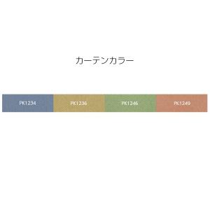 2連サンセット 02 高180cm TB-14...の詳細画像1