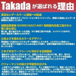 2連サンセット 02 高180cm TB-14...の詳細画像2