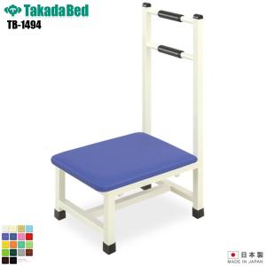 姿勢矯正用鏡 片面式 TB-1561-01 キャスター付き 大型鏡 姿勢矯正 飛散