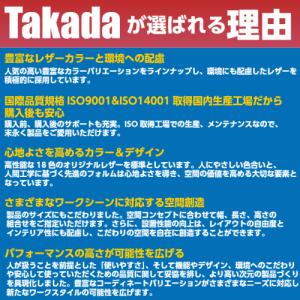 サイドパラテーブル TB-1584 介護テーブ...の詳細画像2