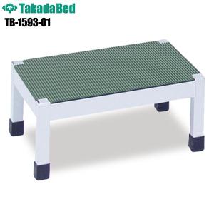 姿勢矯正用鏡 片面式 TB-1561-01 キャスター付き 大型鏡 姿勢矯正 飛散