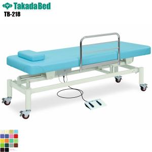 診察台ベッド 電動ハウス 無孔タイプ TB-1146 高田ベッド製作所 介護ベッド 昇降