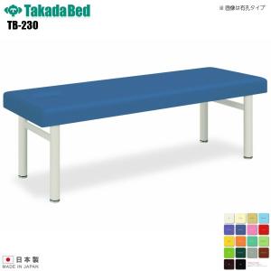 無孔 外脚DXベッド ATB-585 （高田ベッド） 【公式通販】