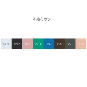 ライトスクリーン TB-515 高田ベッド製作...の詳細画像1