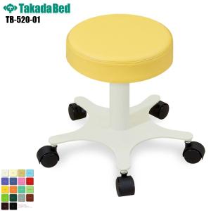 スツール 日本製 ハイタイプ CA-15-Z CA-15L-Z ノーリツイス 布張り