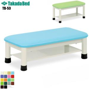 リハビリ器具 リハビリトレーニング トレーニング器具 高田ベッド 