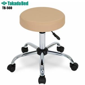 美品　IKEA LIDKULLENリドクレン昇降式椅子スツール 美品 IKEA LIDKULLENリドクレン昇降式椅子スツール IKEA