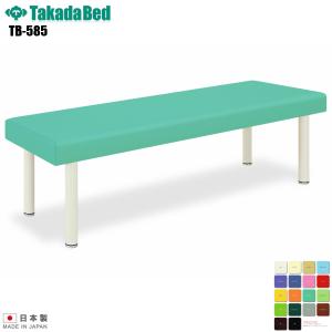 DXマッサージベッド TB-908 無孔タイプ 高田ベッド製作所
