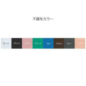 Wライトスクリーン TB-669 高田ベッド製...の詳細画像1
