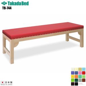 はねあげDX 格納式 TB-1555 診察ベッド 介護ベッド 診察台 施術