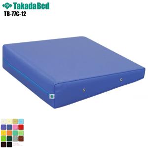 三角ユニット TB-77C-136 高田ベッド製作所 足置き フットクッション