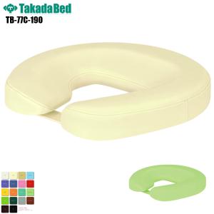 ホールピロー　TB-77C-122 高田ベッド製作所 ヒーリングピロー TB-77C-187｜高田ベッド