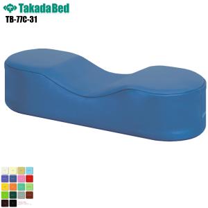 薄型ホールフェイス TB-77C-190 高田ベッド製作所 フェイスマット