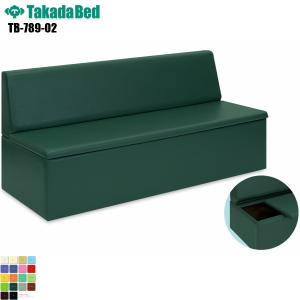 IKEA/イケア/通販】VINLIDEN ヴィンリデン カバー 3人掛けソファ用, 寝