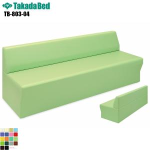 ロビーSD 長さ160〜180タイプ TB-803-04 高田ベッド製作所