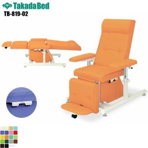 ラウンドマタニティー TB-783 高田ベッド製作所 チェア マッサージ