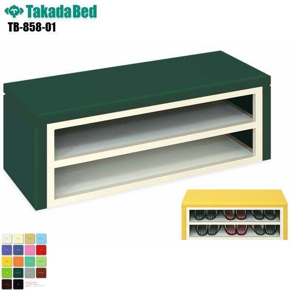 下駄箱ベンチ 長さ50〜110cm TB-858-01 高田ベッド製作所 下駄箱 シューズ エントラ...