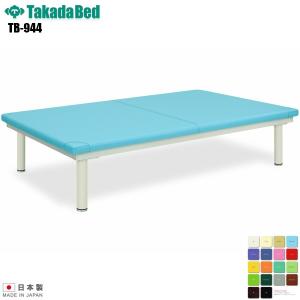 DXマッサージベッド TB-908 無孔タイプ 高田ベッド製作所 : DELTA