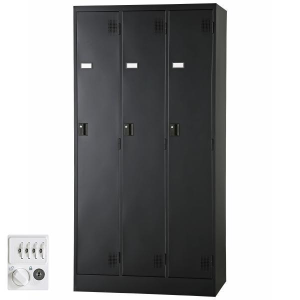 3人用 ブラック スタンダードロッカー 鍵付き 3人用タイプ ダイヤル錠 TLK-D3N-MB ロッ...