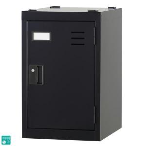 装弾ロッカー 400発入 東洋事務機工業 : RED BRICKS - 通販 - Yahoo