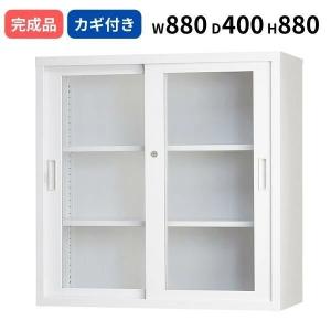 ガラス引き違い 書庫 シリンダー錠 鍵付き 日本製 TSシリーズ 33浅型 キャビネット A4サイズ対応 スチールファイル棚 オフィス家具 完成品 車上渡し