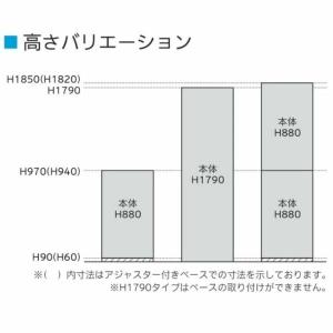 オープン 書庫 下置き専用 シリンダー錠 鍵な...の詳細画像3