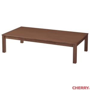 ローテーブル 座卓 W1200 D800 H360 天然木 宴120 cherry 桜屋工業