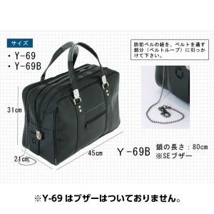 日本製 渉外鞄 Y-69 集金バッグ Y型 ブ...の詳細画像2