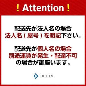 日本製 渉外鞄 Y-69 集金バッグ Y型 ブ...の詳細画像3