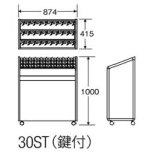 傘立て 山崎産業 YA-59L-SA 30本立...の詳細画像1