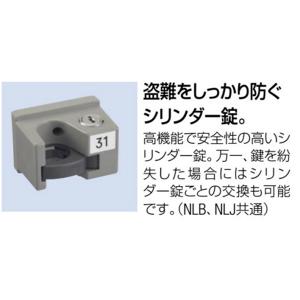 傘立て 山崎産業 YA-59L-SA 30本立...の詳細画像2