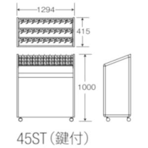 傘立て 山崎産業 YA-60L-SA 45本立...の詳細画像1