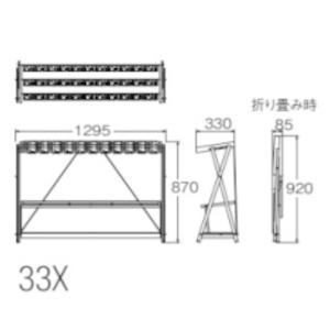 傘立て 山崎産業 YA-76L-id 33本立...の詳細画像1