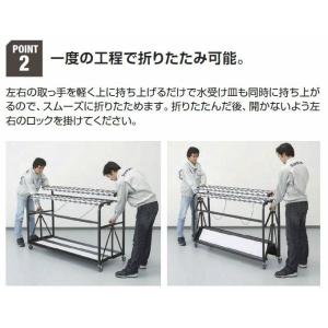 60本立て 傘立て 鍵付き アンブラーD ダイ...の詳細画像2