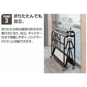 60本立て 傘立て 鍵付き アンブラーD ダイ...の詳細画像3