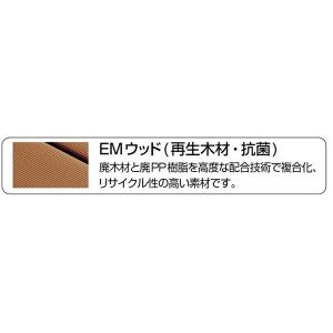 テーブルベンチ 幅1800×奥行1370×高さ...の詳細画像2