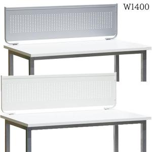 スチール デスクトップパネル W1400 W140 卓上 仕切り 間仕切り デスクパネル 卓上パネル 机上 デスクパーテーション 林製作所 YS-126