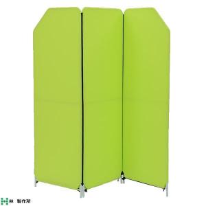 パーテーション×2 楽天市場】ZIPLINK2 パーテーション YSNP70S 幅700×奥行27×高さ1200mm