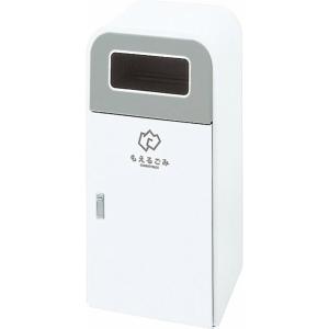 日本製 リサイクルステーション 一般ゴミ用 ダイヤル錠 ゴミ箱