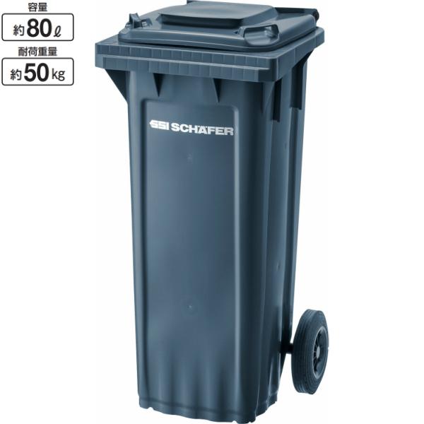 ウェイストペール GMT-80W YW-486L-PC 山崎産業 残飯処理 回収 ゴミ箱 ダストボッ...