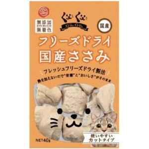 スマック プロレーベル ぐーぐー フリーズドライ国産ささみ 猫用おやつ 40g