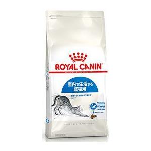ロイヤルカナン インドア 4kg 室内で生活する成猫用  正規品　