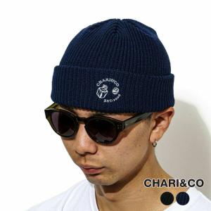 チャリアンドコー ニット帽 ビーニー メンズ レディース CHARI&CO SHALLOW BEANIE CAP シャロウ ビーニーキャップ CC030 正規取扱品 【返品交換不可】｜sora-onlinestore