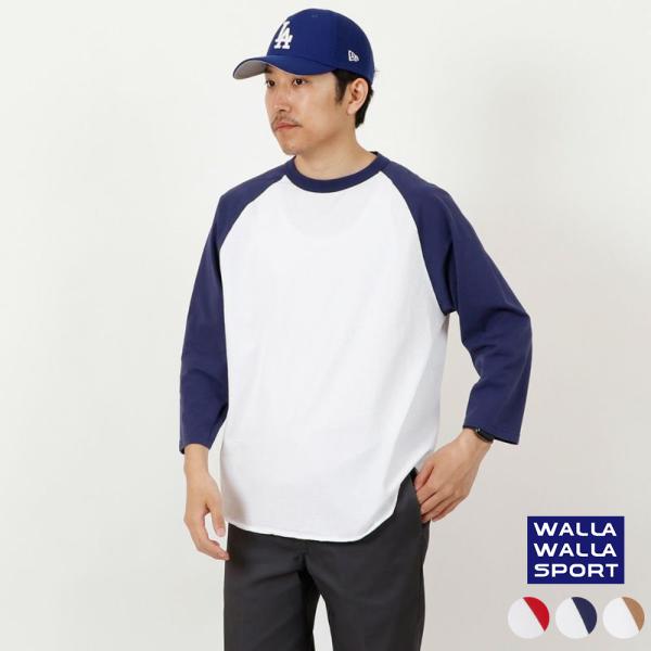 ワラワラスポーツ Tシャツ 七分袖 メンズ レディース WALLA WALLA SPORT 3/4 ...